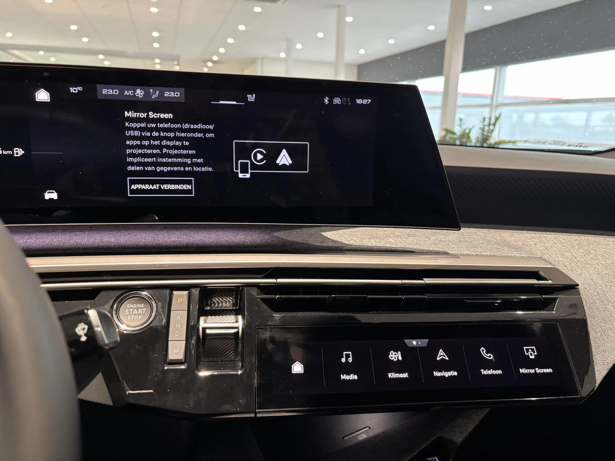 Peugeot-5008-image-27