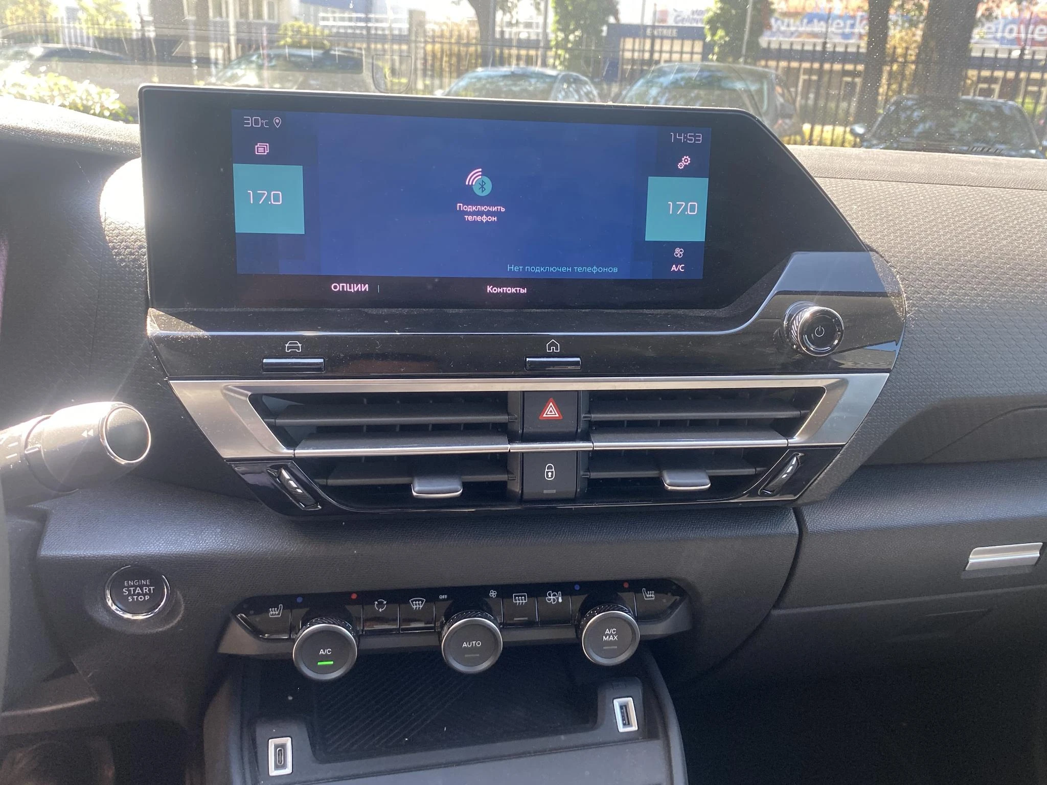 Citroën-ë-C4-image-4