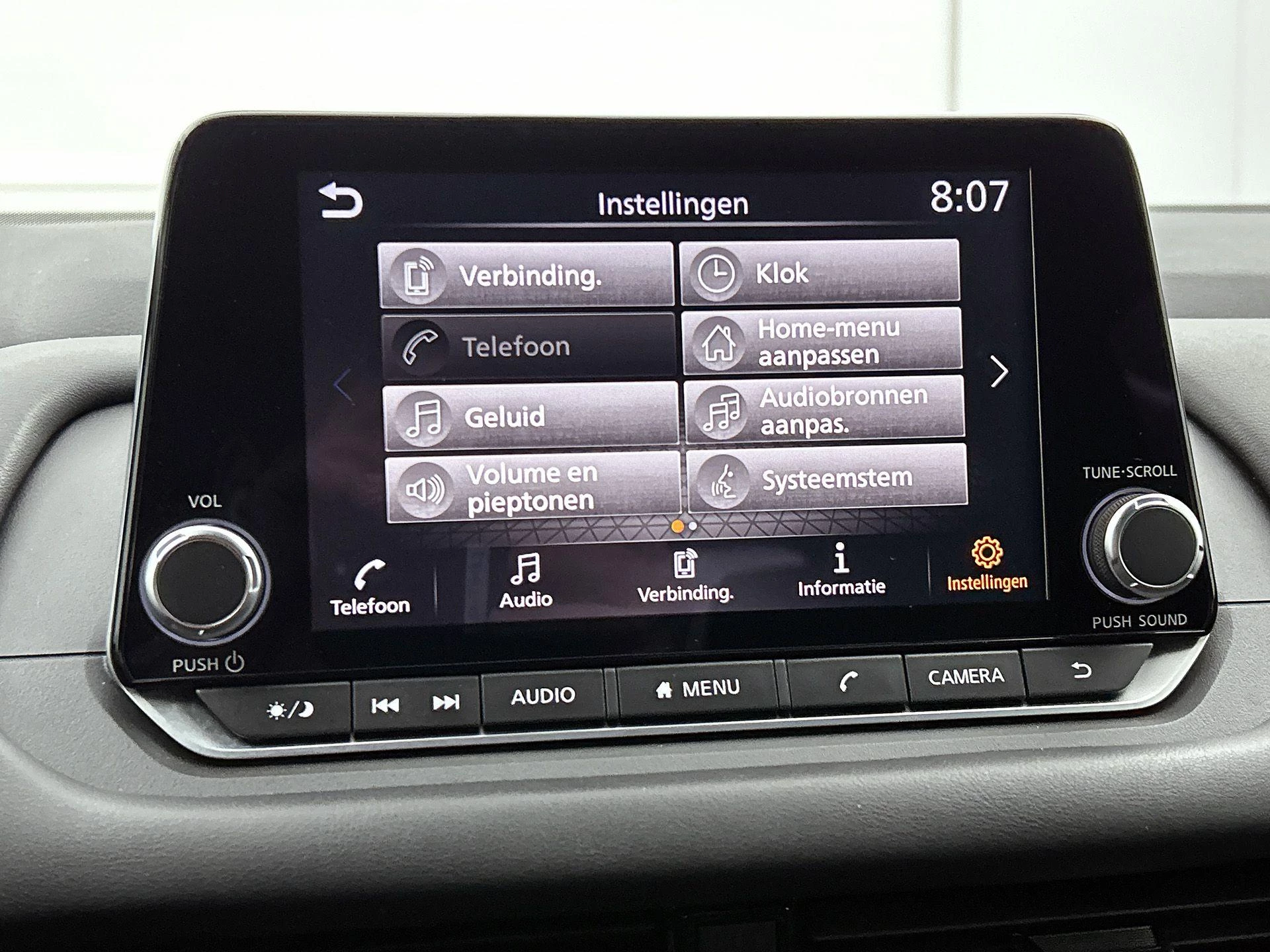 Nissan-QASHQAI-image-10