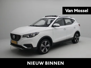 MG ZS EV Luxury 45 kWh