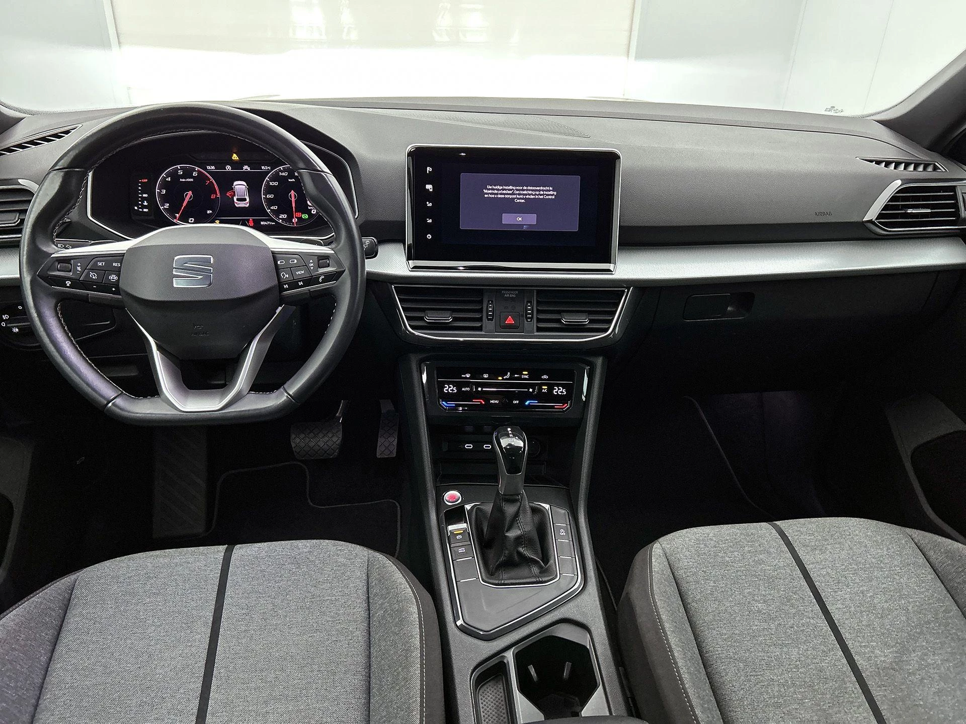 SEAT-Tarraco-image-17