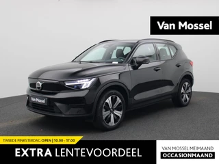 Volvo XC40 Recharge Core