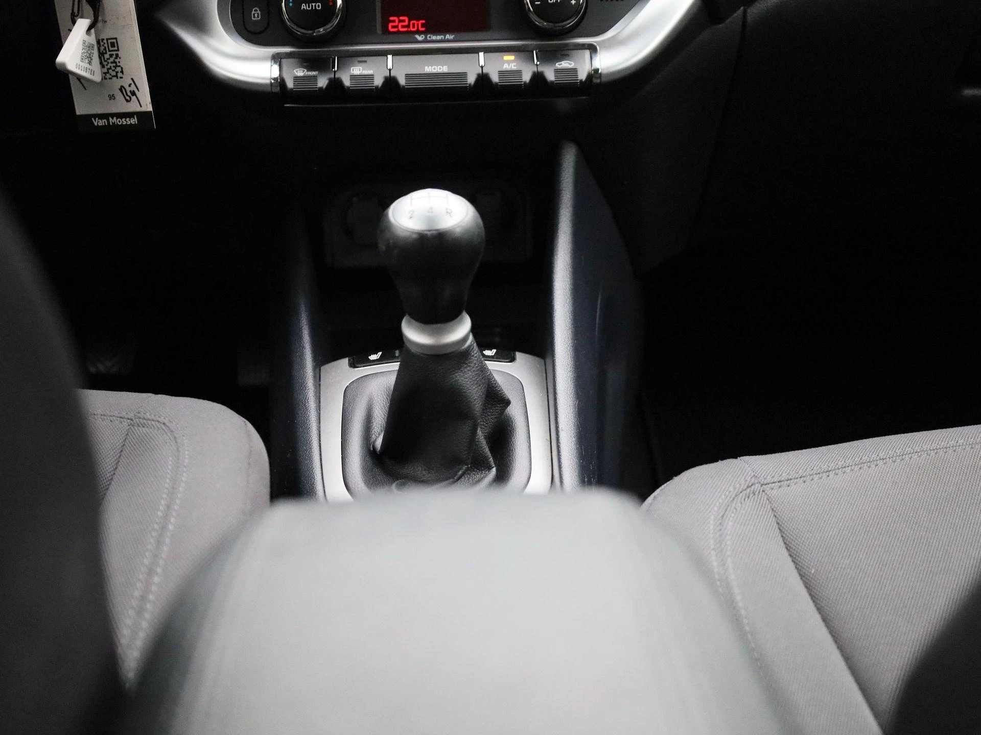 Kia Rio 1.2 CVVT ExecutiveLine