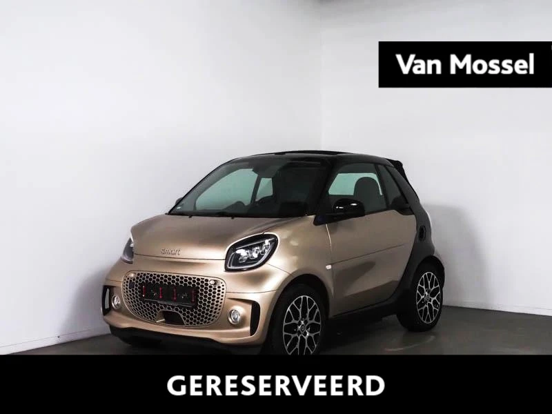 smart-Fortwo-image-0