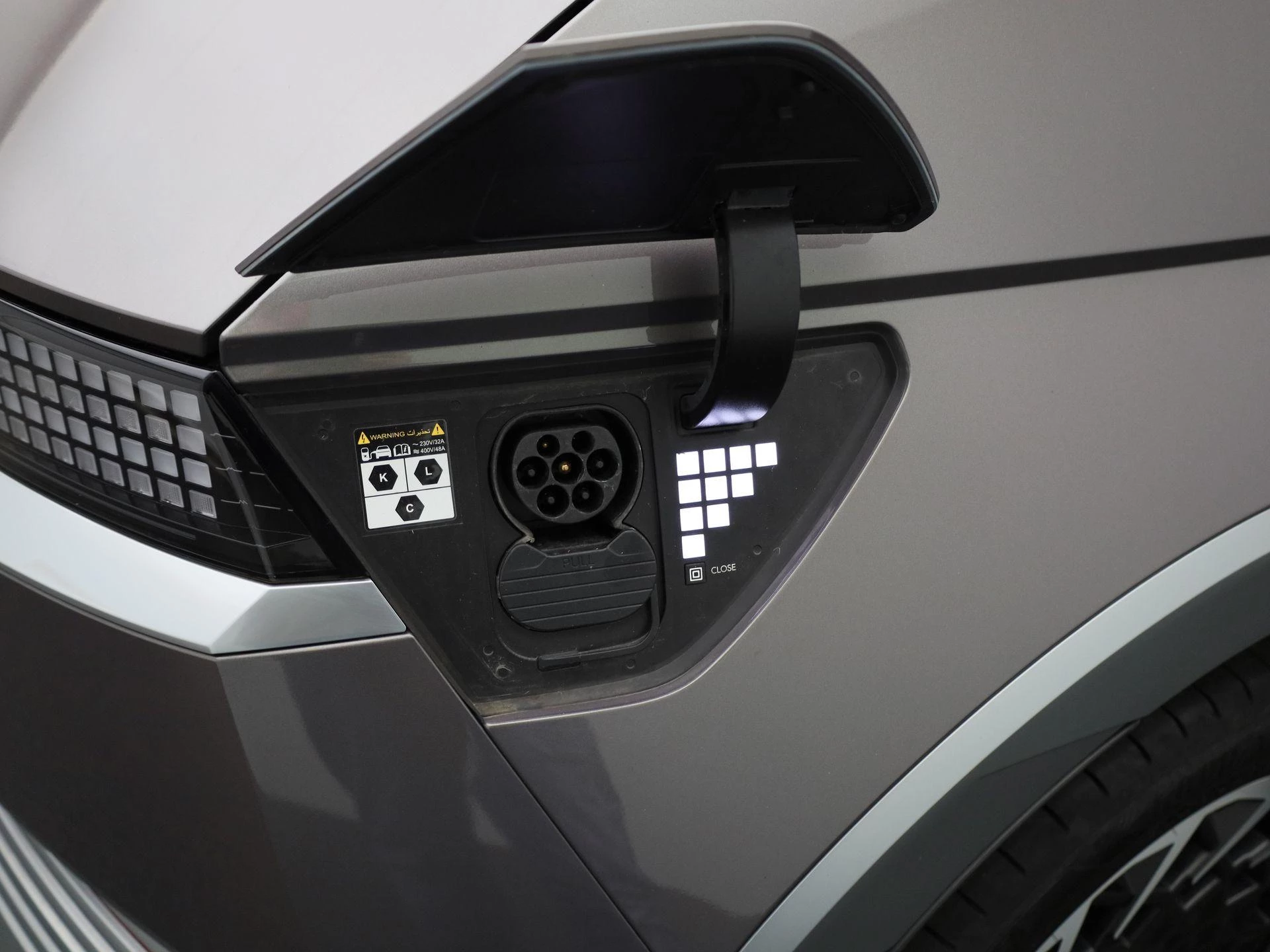 Hyundai IONIQ 5 Lounge AWD 73kWh