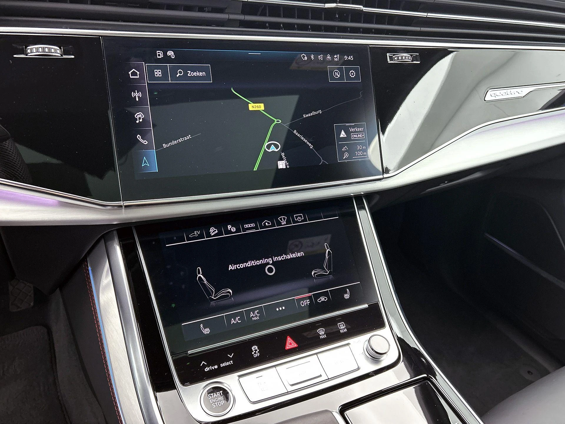 Audi-Q7-image-7