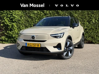 Volvo EX40 Single Motor Extended Range Plus Europa
