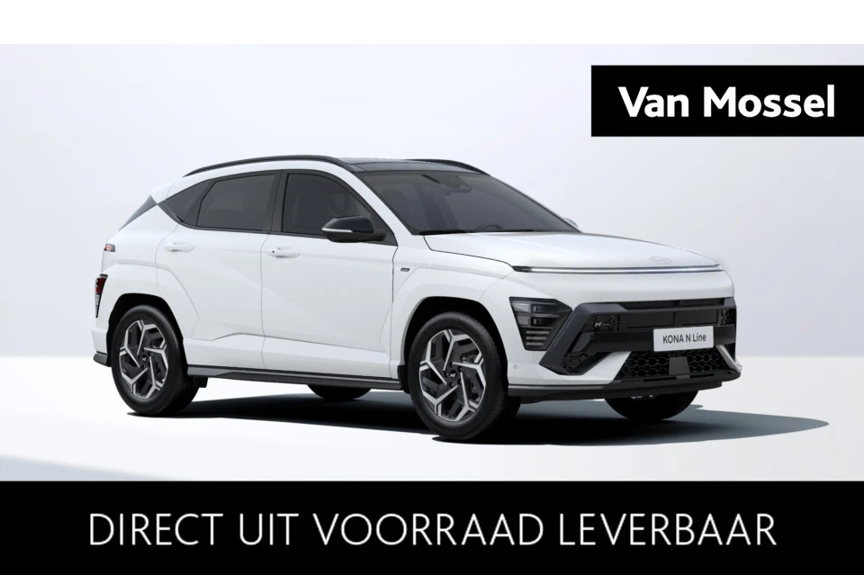 Hyundai-Kona-image-0