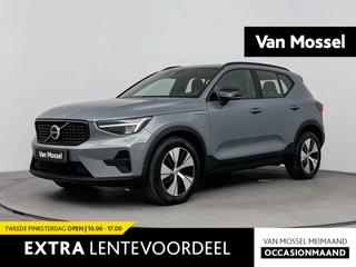 Volvo XC40 1.5 T5 Recharge Plus Dark