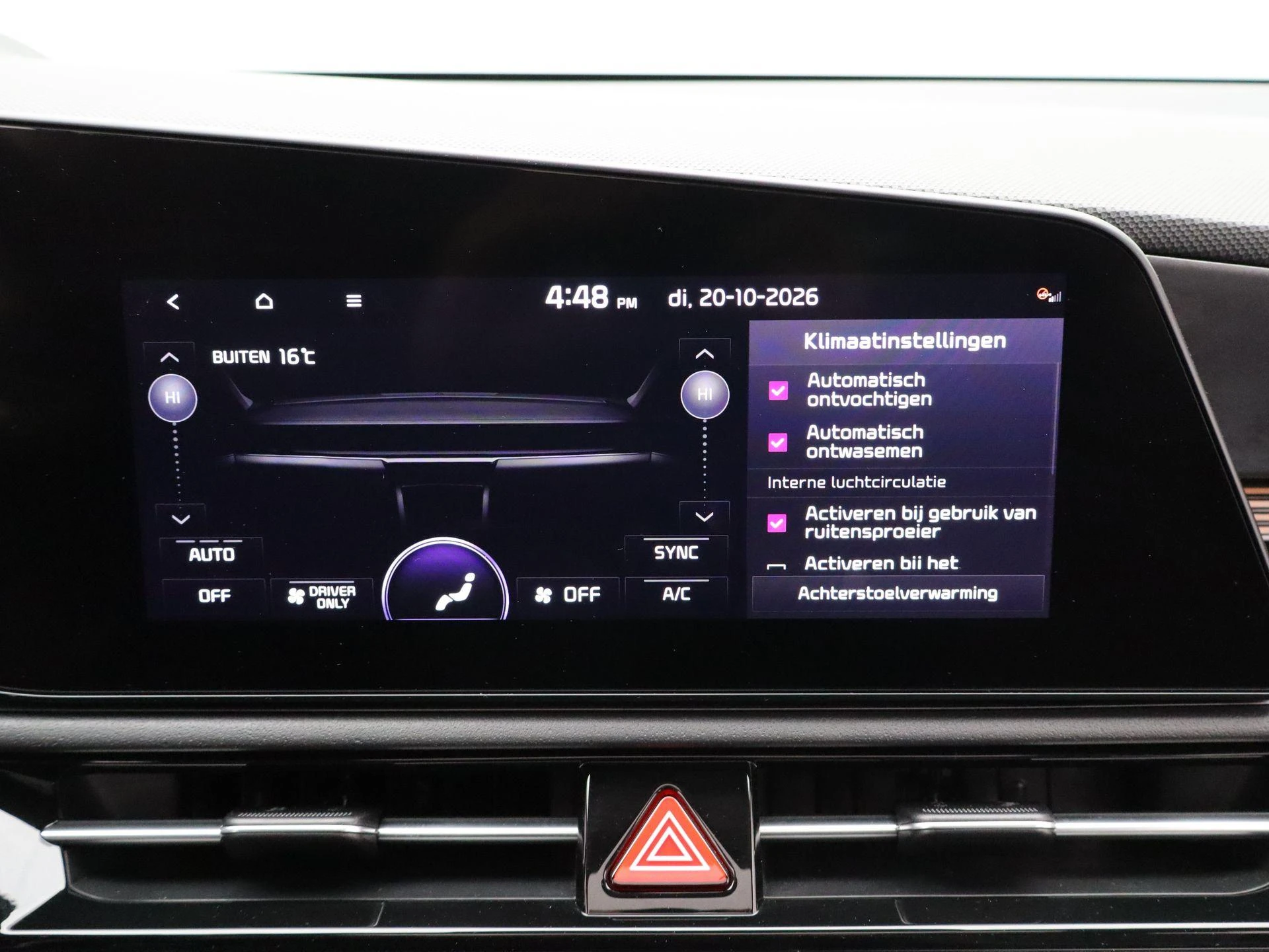 Kia-Niro-image-21