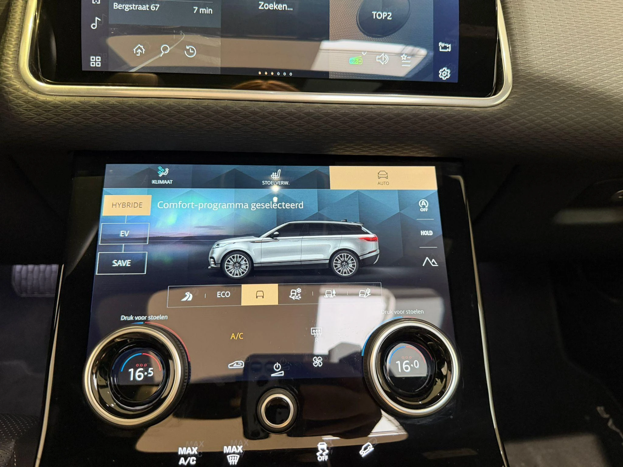 Land Rover-Range Rover Velar-image-15