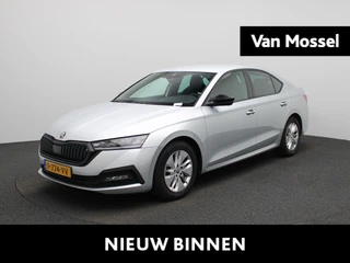 Škoda Octavia 1.0 e-TSI Sport Business