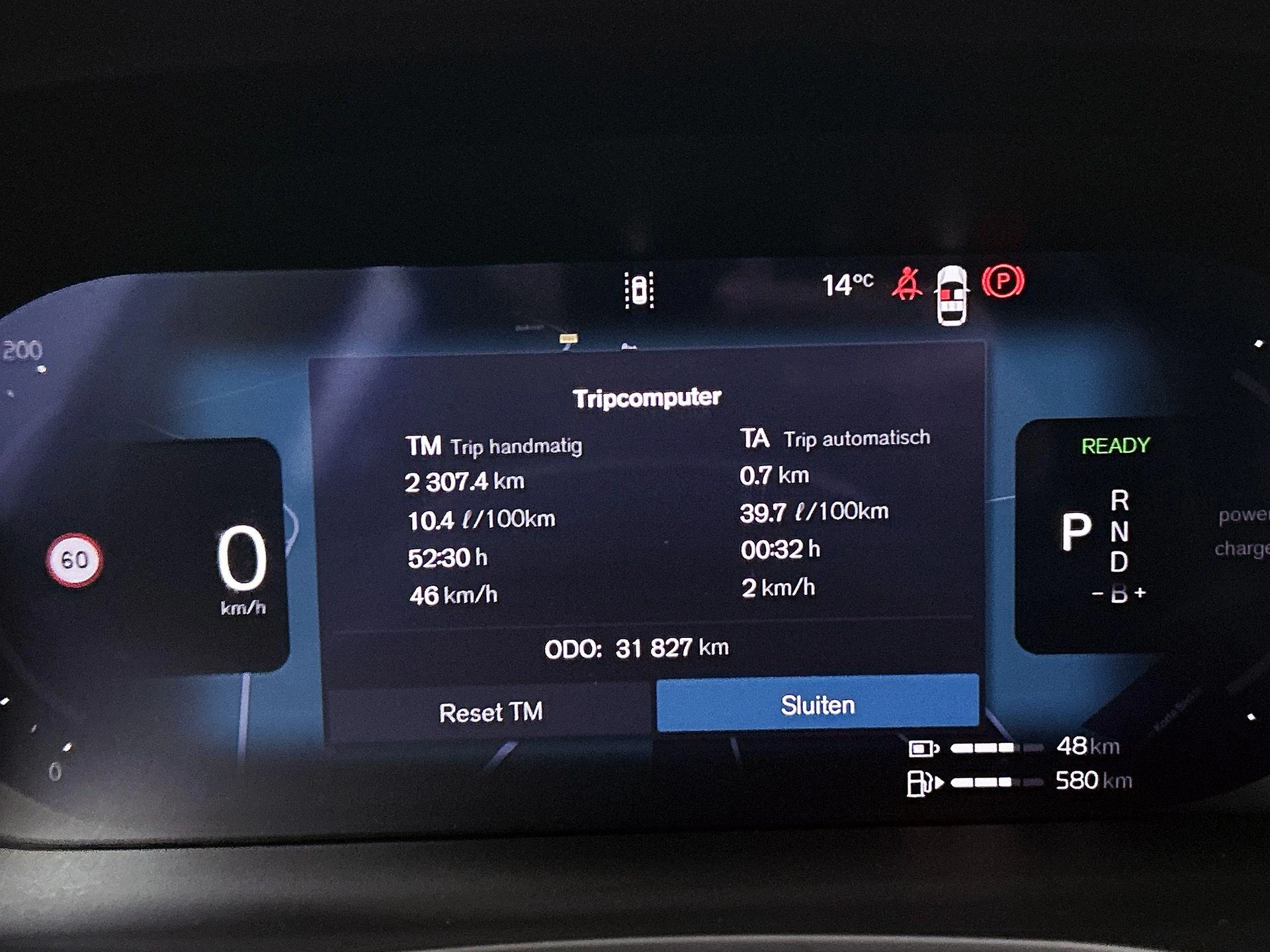 Volvo-V60-image-18