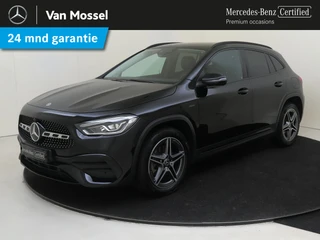 Mercedes-Benz GLA 250 e AMG Line