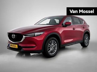 Mazda-CX-5-image-0