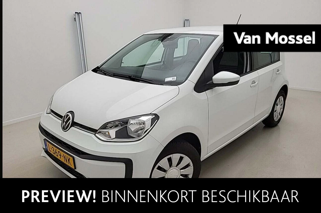 Volkswagen-up!-image-0