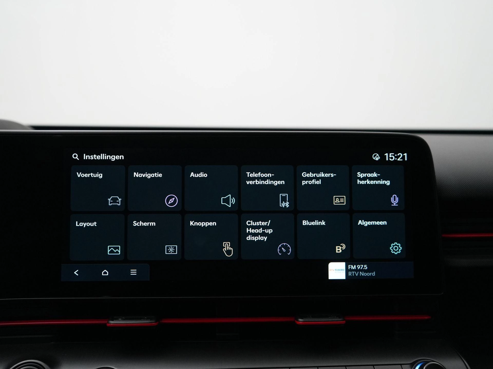 Hyundai Kona Electric N Line 65.4 kWh
