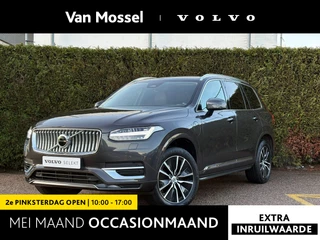 Volvo-XC90-image-0