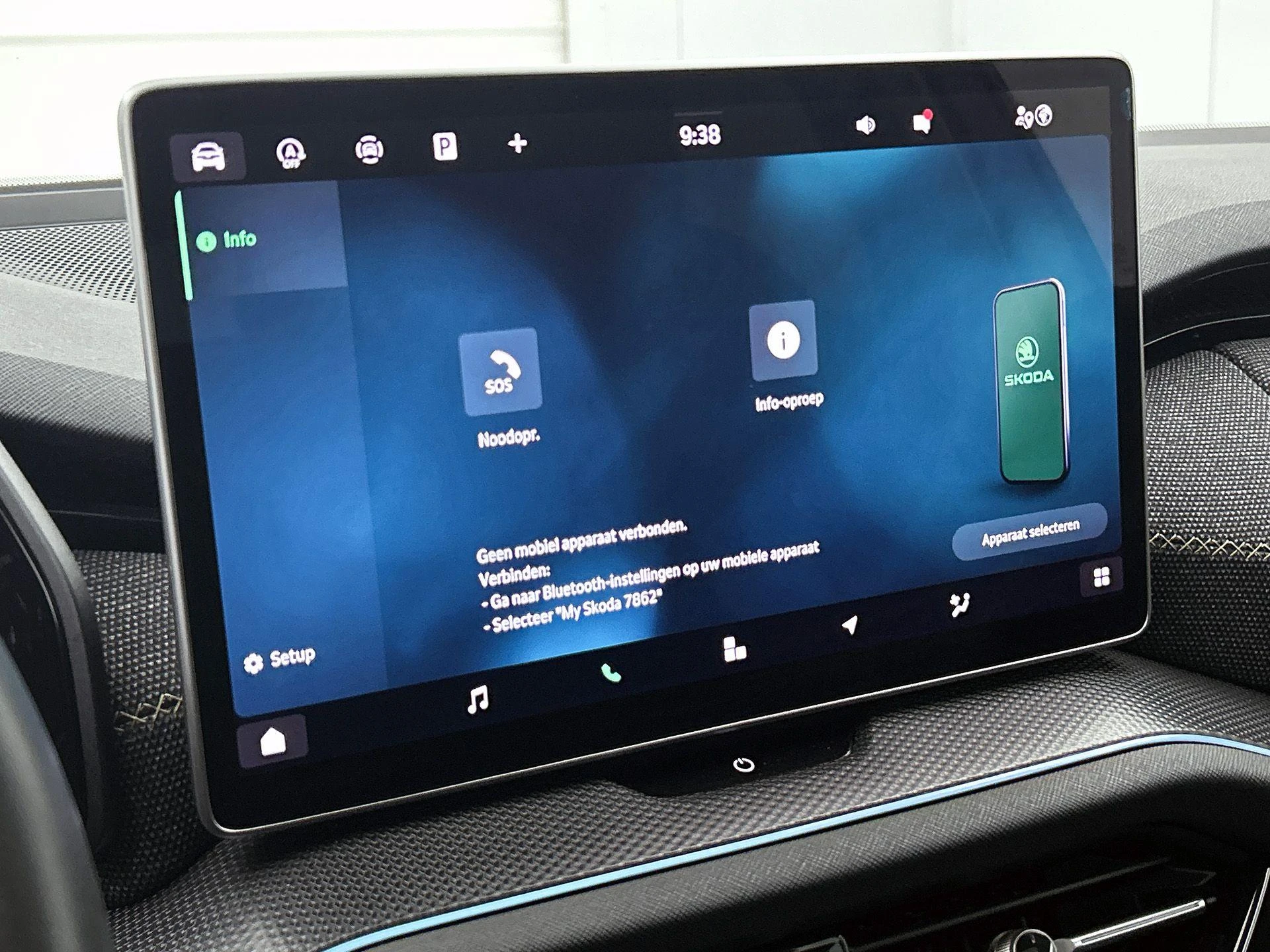 Škoda-Kodiaq-image-19