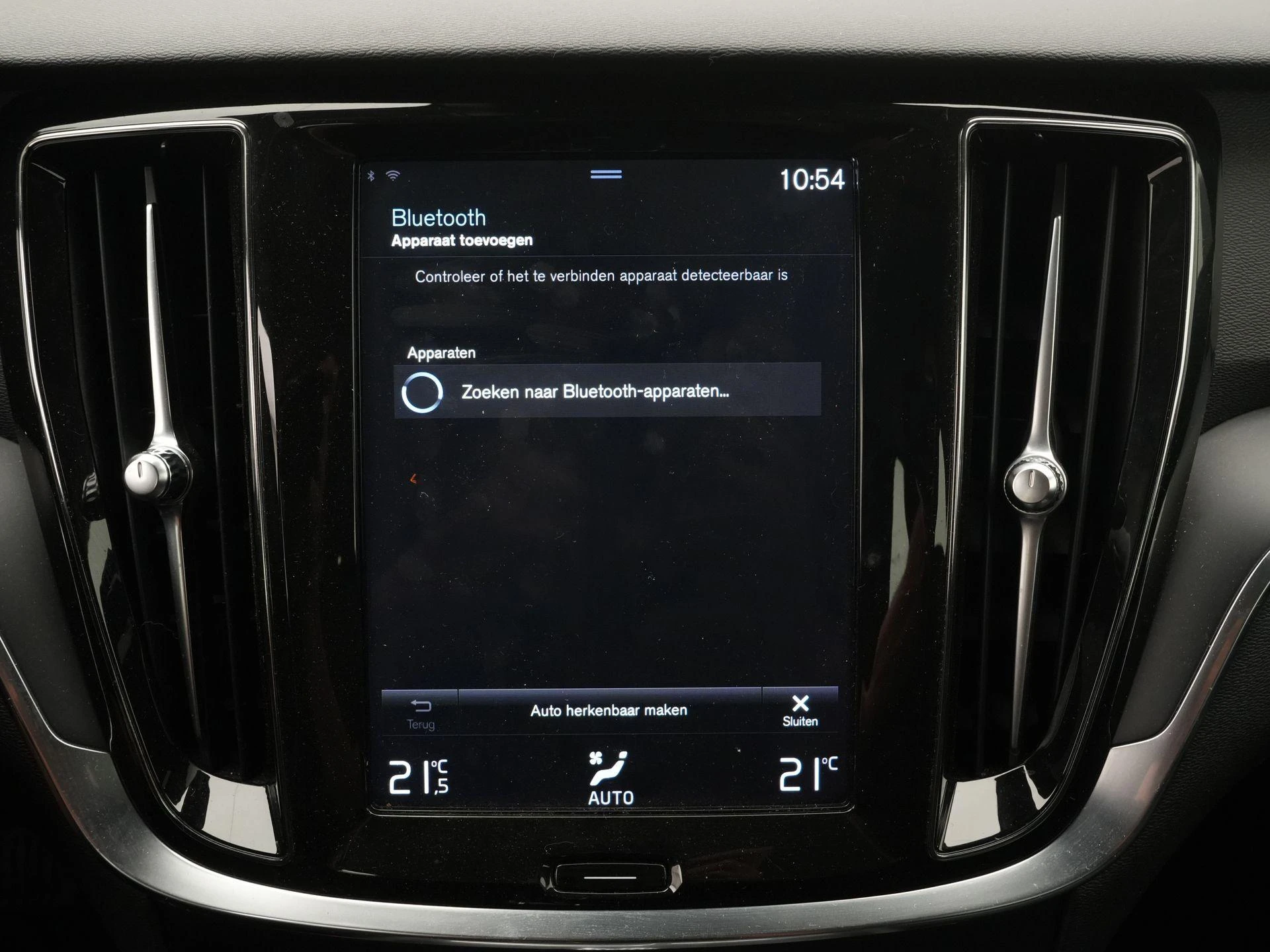 Volvo-V60-image-11