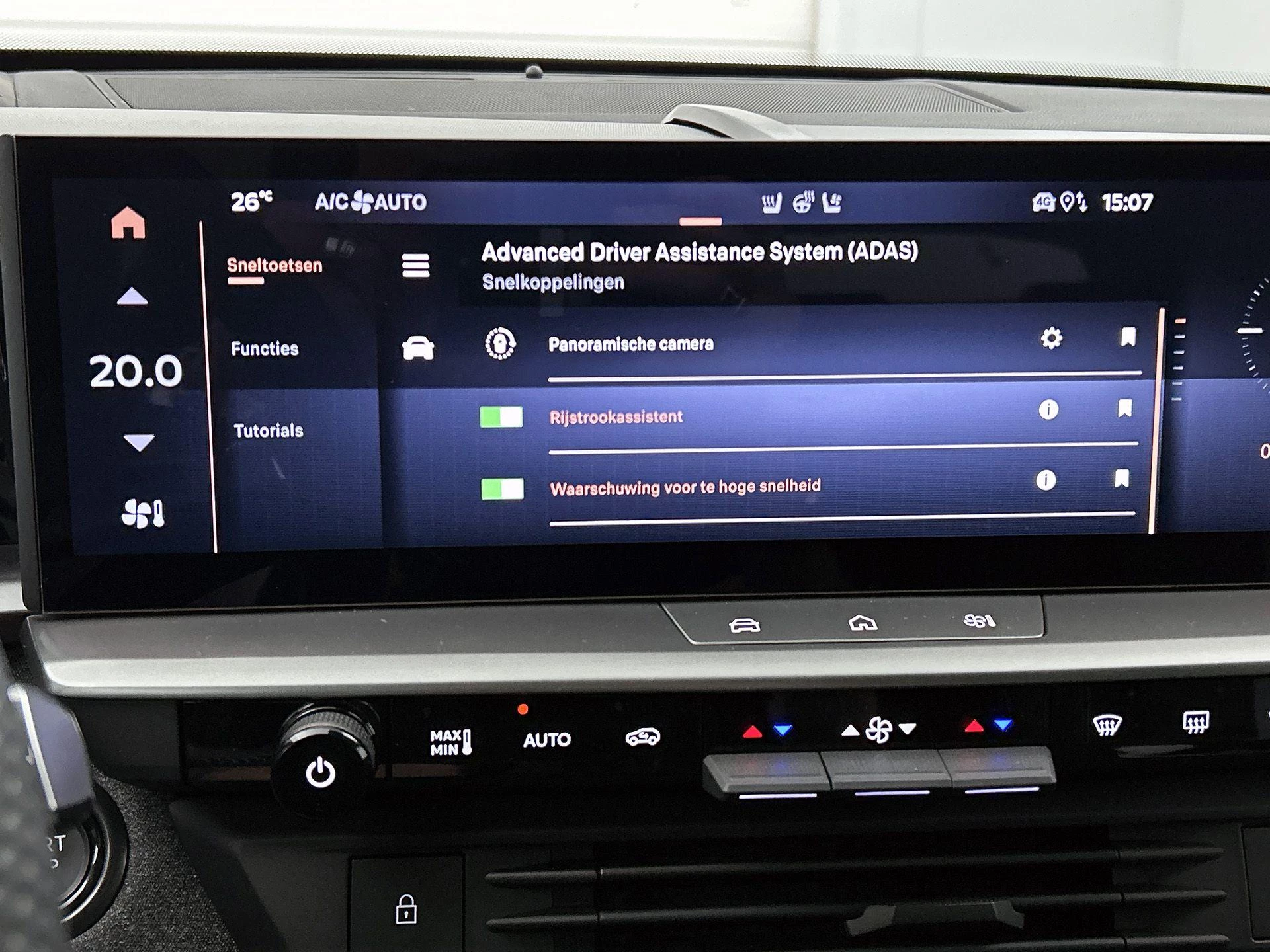 Opel Grandland Electric GS 73 kWh