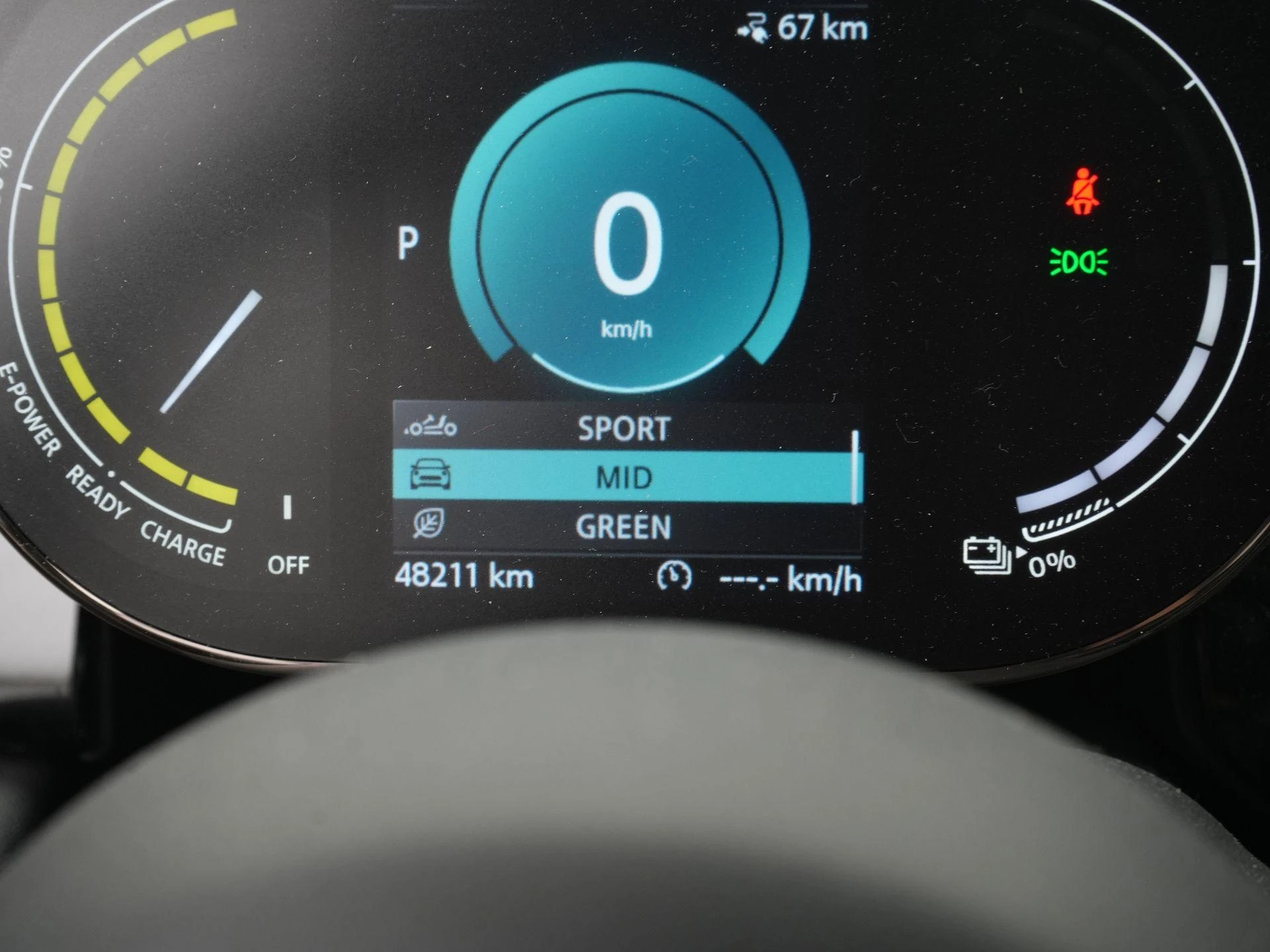 MINI-Electric-image-19