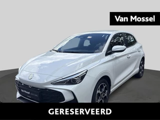 MG MG3 Hybrid+ Comfort