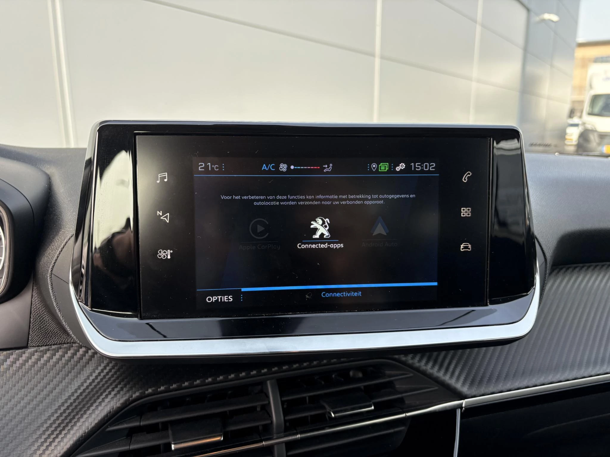 Peugeot 2008 1.2 PureTech Active