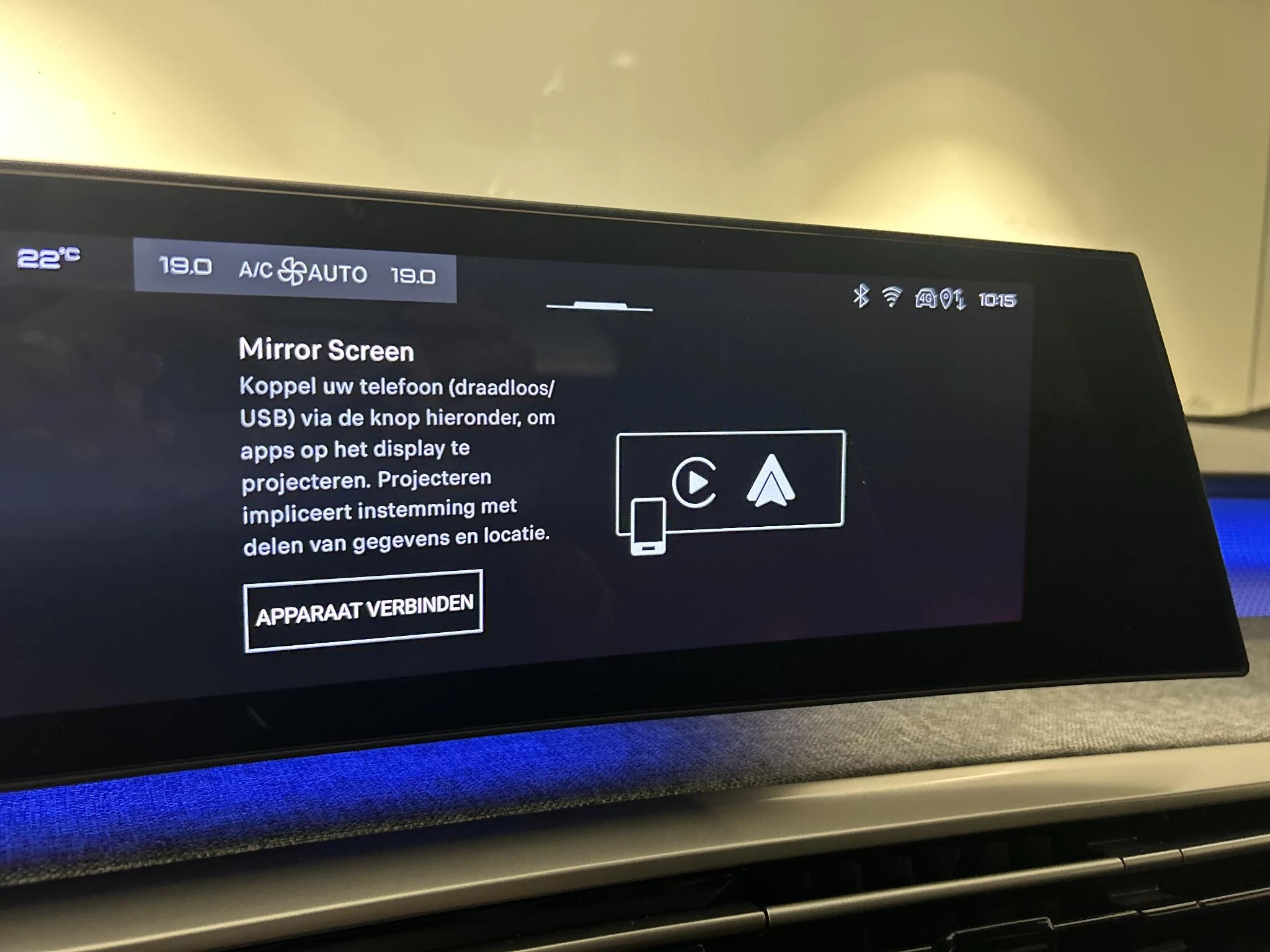 Peugeot 5008 1.2 Hybrid 145 GT 7p