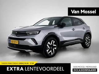 Opel Mokka 1.2 Turbo Hybrid GS