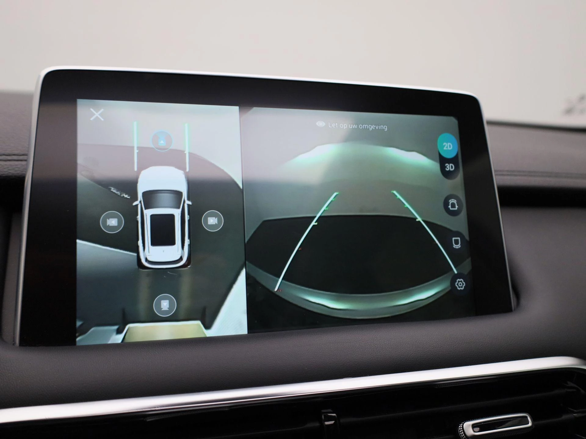 MG EHS 1.5 TGDI PHEV Aut. Luxury
