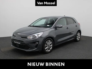 Kia Rio 1.0 T 100 Pulse