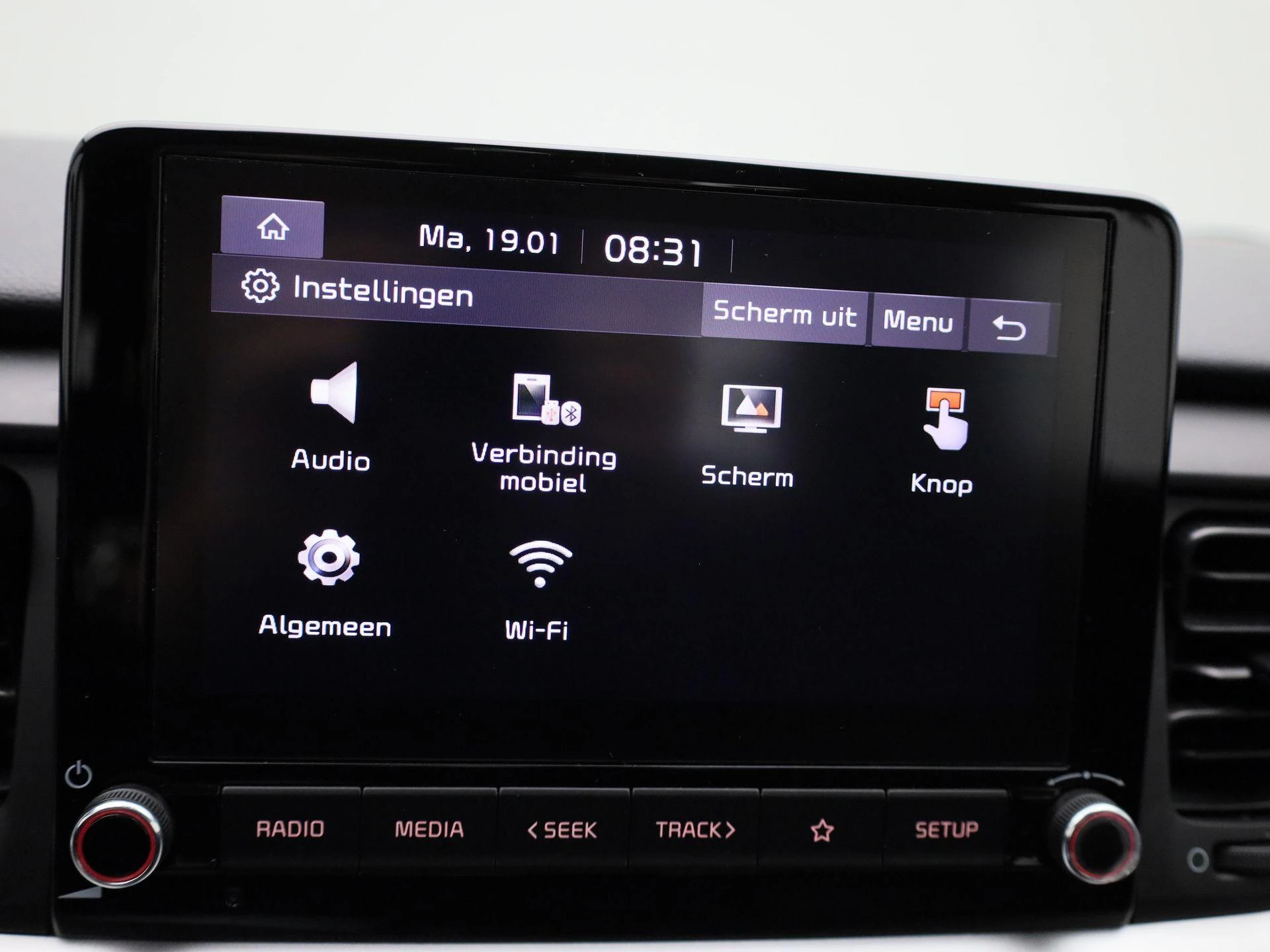 Kia-Stonic-image-20