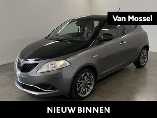 Lancia Ypsilon 1.2 8v Fire Evo II Elefantino