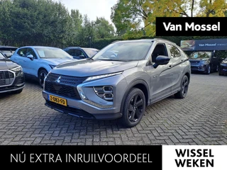 Mitsubishi Eclipse Cross 2.4 PHEV Black Edition
