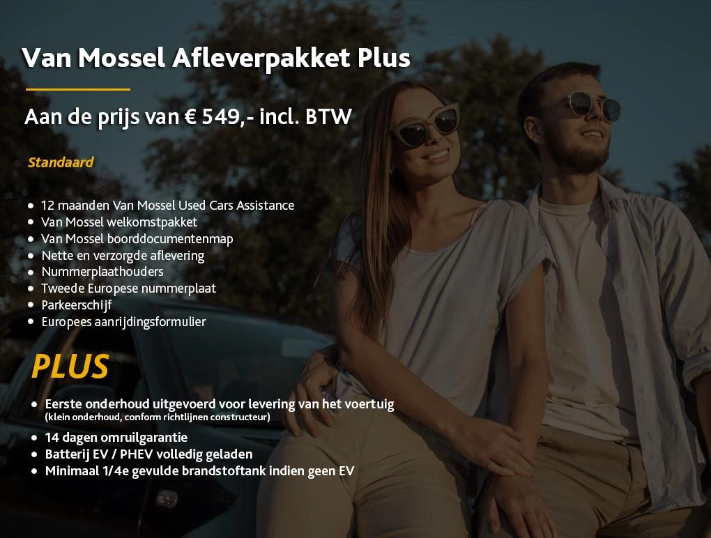 CUPRA-Tavascan-image-37