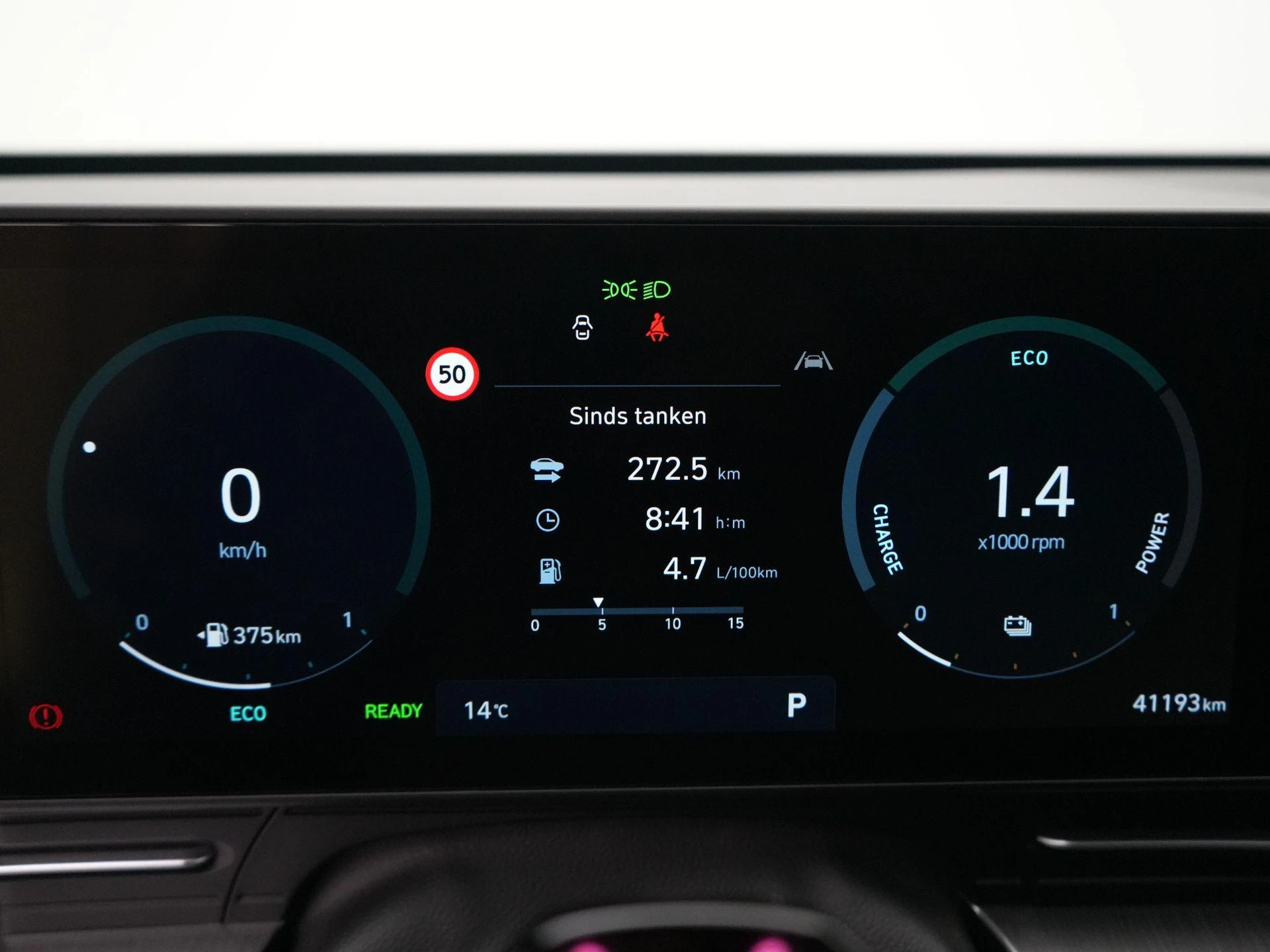 Hyundai-Kona-image-10