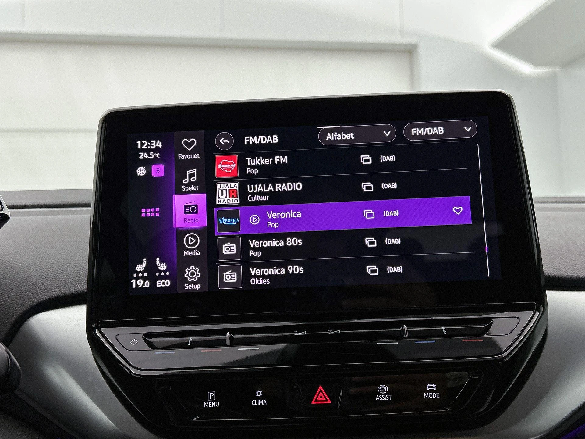 Volkswagen-ID.4-image-6