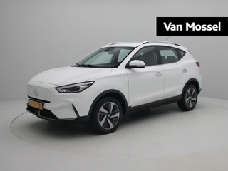 MG ZS EV Long Range Comfort 70 kWh