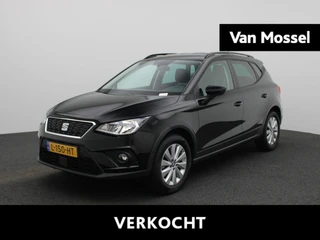SEAT Arona 1.0 TSI Style Business Intense