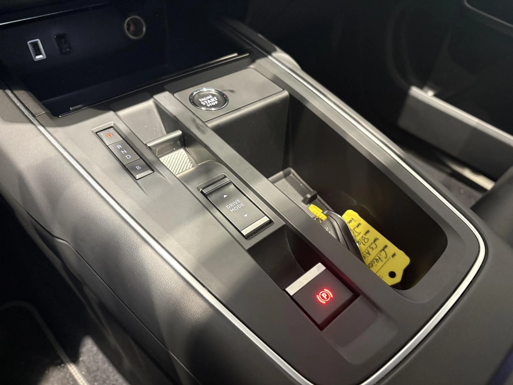 Citroën C5 Aircross 1.6 Plug-in Hybrid 225 Shine