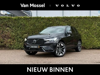 Volvo XC60 T6 Plug-in hybrid AWD Ultra Dark