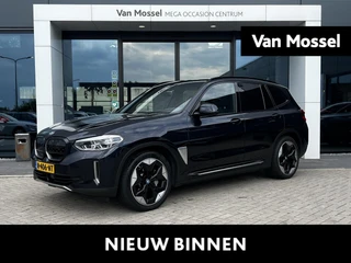 BMW iX3 High Executive 80 kWh