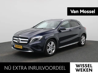 Mercedes-Benz GLA 250 Prestige