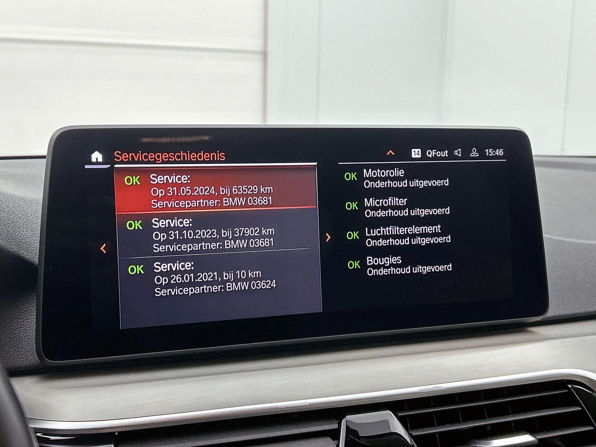 BMW 5 Serie 520i High Executive Edition