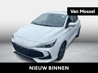 MG MG3 Hybrid+ Luxury