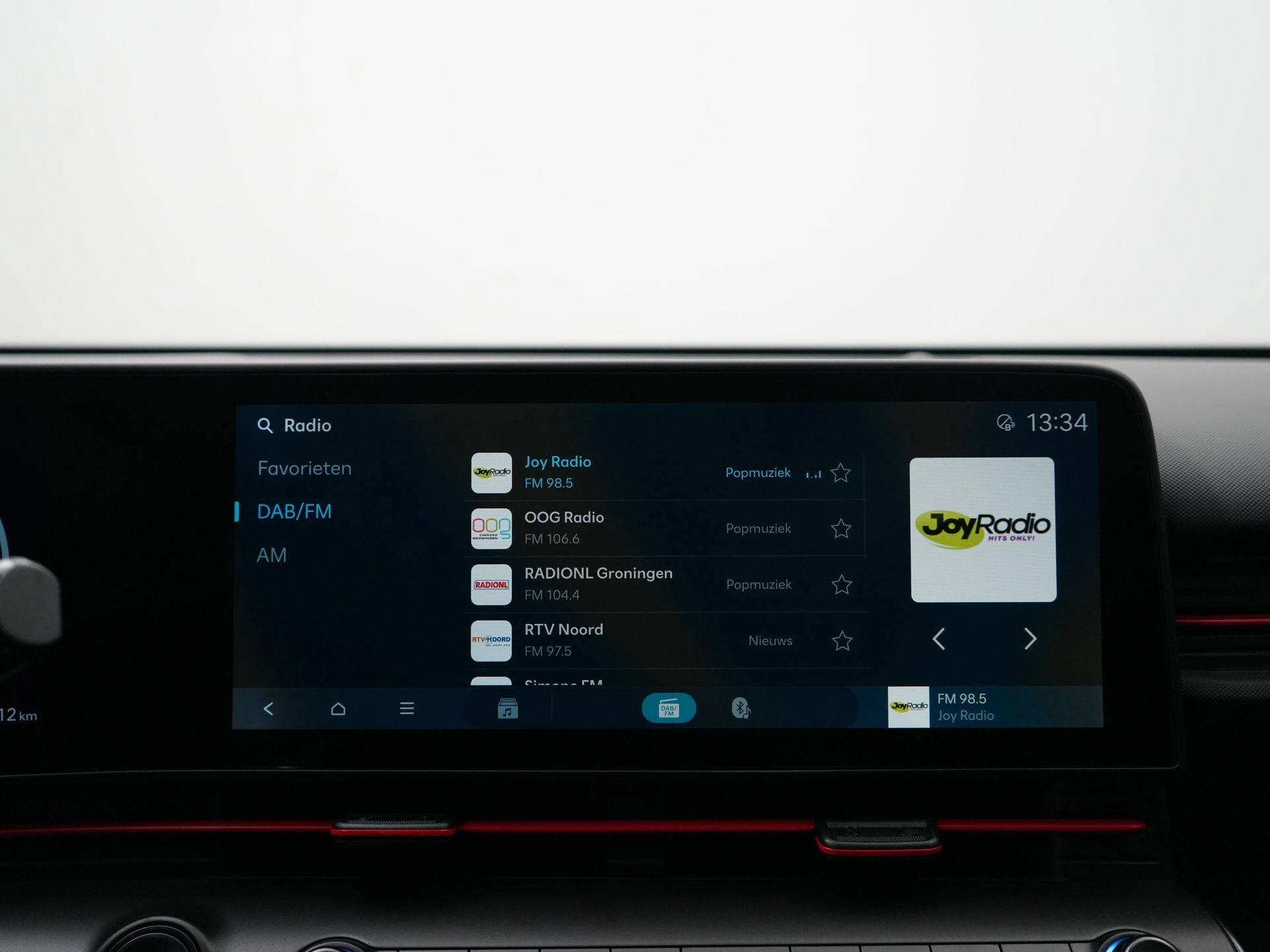 Hyundai-Kona-image-25
