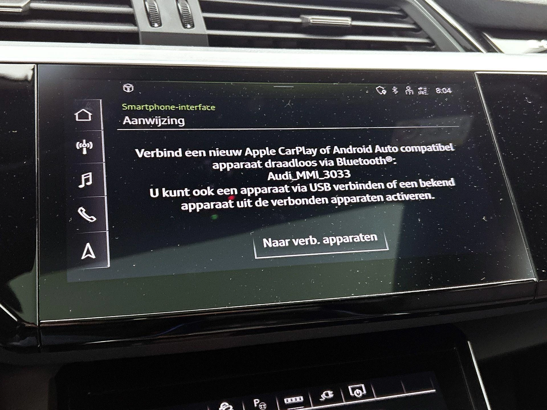 Audi Q8 e-tron 50 quattro S Edition 95 kWh 340 PK