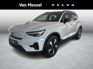 Volvo EX40 Single Motor Extended Range Business Edition