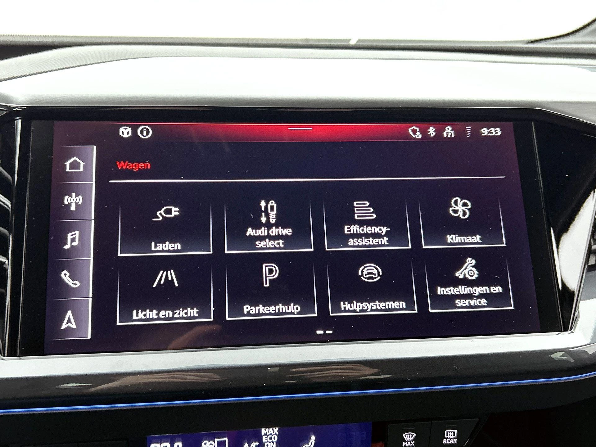 Audi Q4 Sportback e-tron 45 S Edition 82 kWh